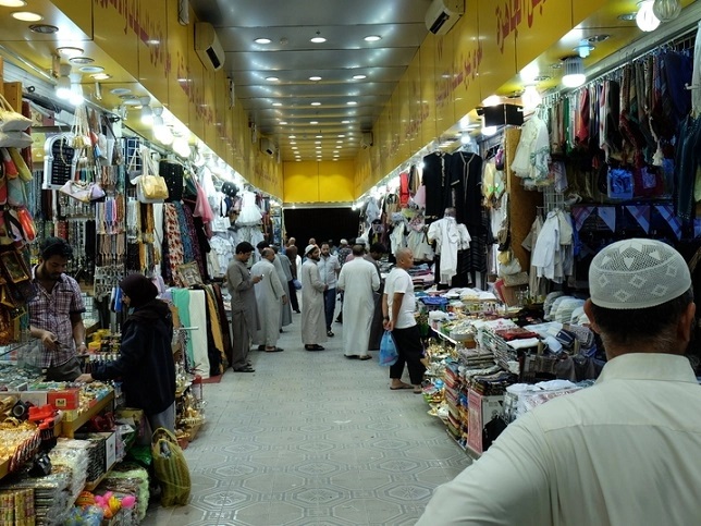 دليل اسواق مكة